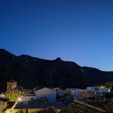 La Noguera Rural Suite Guejar Sierra Esterno foto